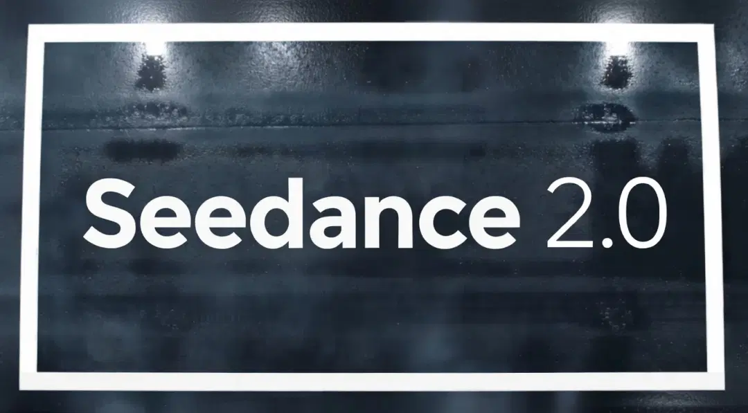 Seedance 2.0: El "Modelo Pensante" de TikTok que aterra a Hollywood